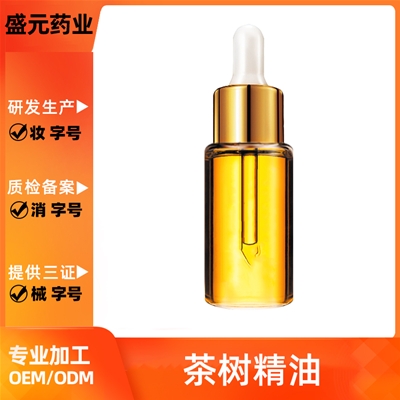 茶树精油
